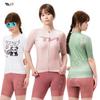 ROCKBROS Damen Kurzarm Radtrikot Sommer UV-Schutz Schnelltrocknend Mountainbike Rennrad Oberteil