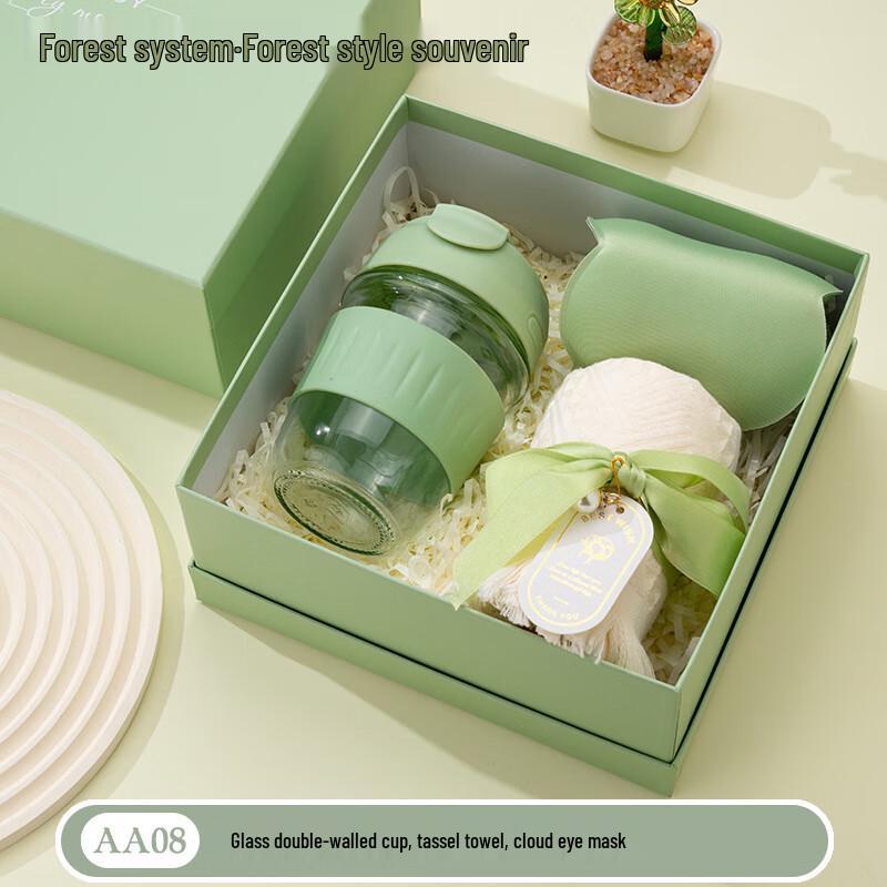 Portable Mini Fan & Thermos Gift Set