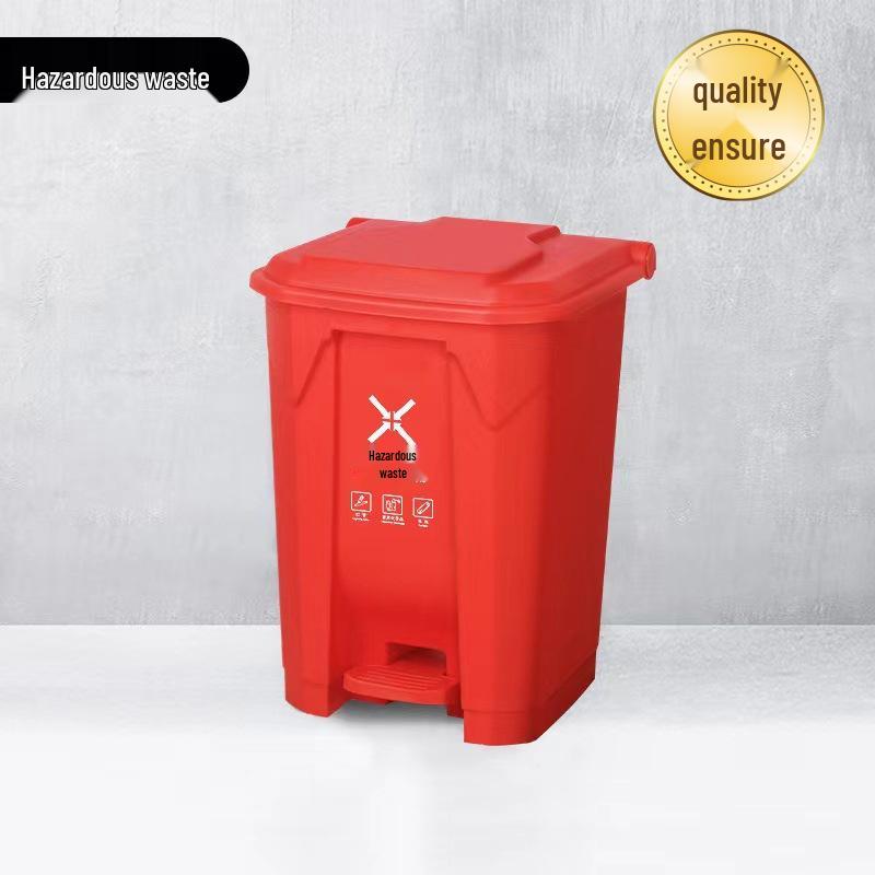 Foot-Operated Sanitation Bin: Large Outdoor Trash Can for Schools, Hospitals, Enterprises