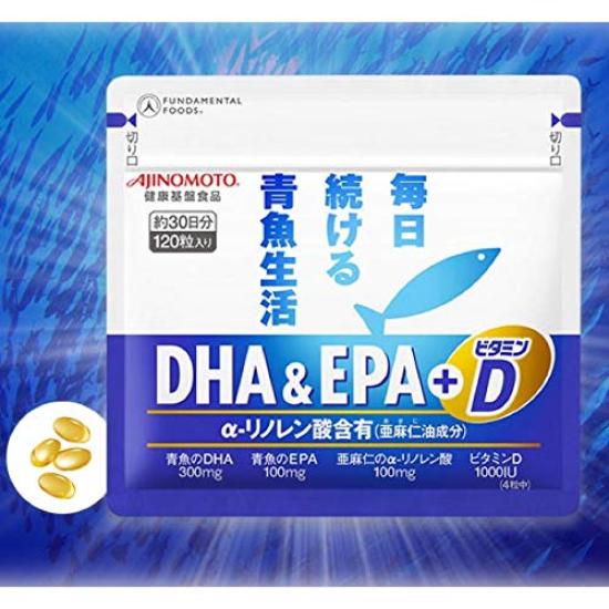 

AJINOMOTO 2 AJINOMOTO D 1 120 таблеток х 2 пакетика [Набор пакетиков] DHA&EPA+Витаминный пакетик