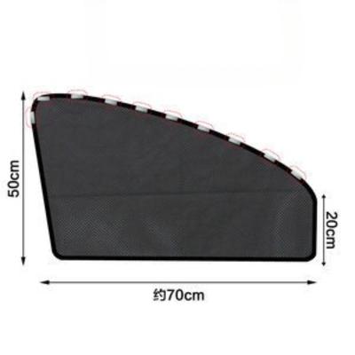 Pare-soleil de voiture, panneau isolant thermique intérieur magnétique, pare-soleil de pare-brise avant, tissu de ventilation et de protection solaire.