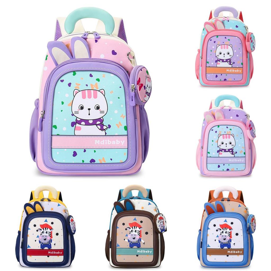 Cartoon Kids Backpack With Nylon Material And Ergonomic Shoulder Straps For School Use