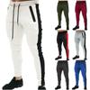 Męskie spodnie z elastyczną opaską Slim Fit Spodnie dresowe z polaru Casual Skinny Dresy