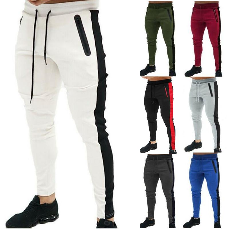 Męskie spodnie z elastyczną opaską Slim Fit Spodnie dresowe z polaru Casual Skinny Dresy
