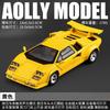 1:32 Lambo 500S Simulations-Legierung Sportwagenmodell Sound und Licht Pull-Back Mehr-Tür-Spielzeug Verkauf