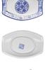 Ceramic Broccoli Plate - Blue & White Porcelain Chinese Style Dish