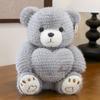 Doll Plush Bear Toy Ornament Animal  Filling Decoration Love Animal Festivals