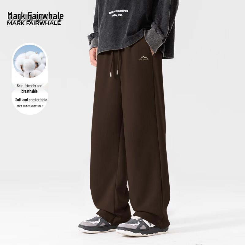 Mark Fairwhale Men's Straight-Leg Sweatpants