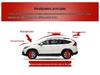 Honda CRV Rear Spoiler 2012-2016: Painted, No Drill, Sport-Style Wind Deflector