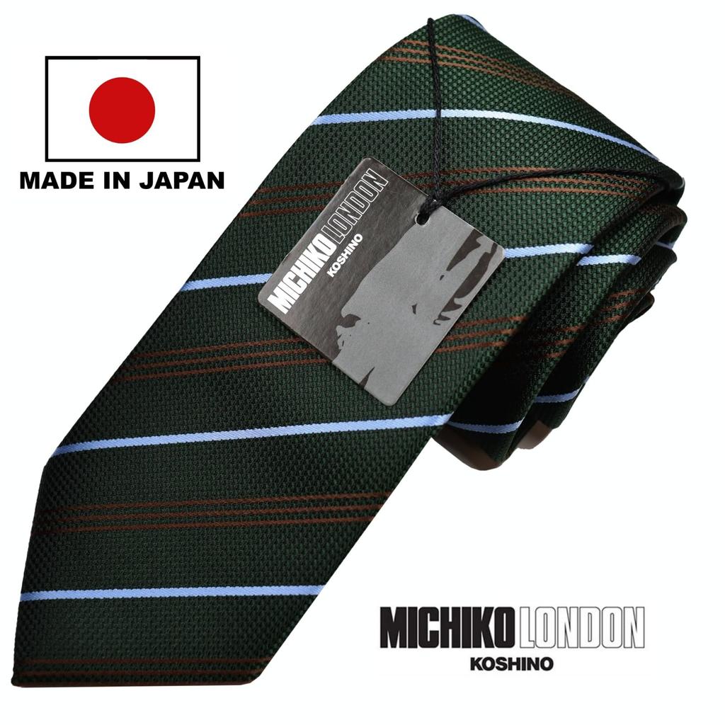 Michiko London Bonded Fabric with Lining for Made in KOSHINO Striped Silk Wrinkle-Resistant Volume, Japan, 100% Tie, Unisex, MKJ-029 (Green)