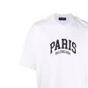 Balenciaga Letter Print Crew Neck Short Sleeved SS22 T Shirt Unisex White 612966TLVL79040