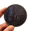 1947 Palestine Stray Coin Purple Copper Craft Commemorative Medal Playing with 60mm Pure Copper Coin Commemorative Coin