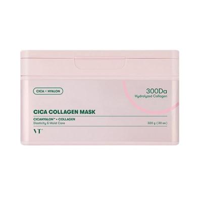Cica Collagen Mask Pack 30 Sheets