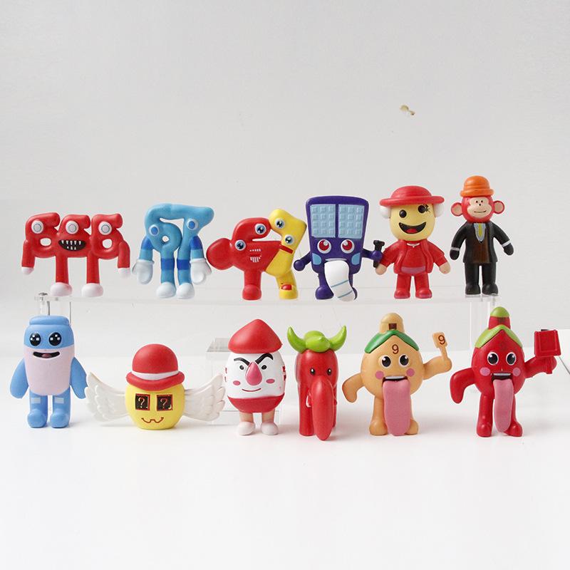 

Brain Rot 12-Type House Doll Series Game Model Ornaments