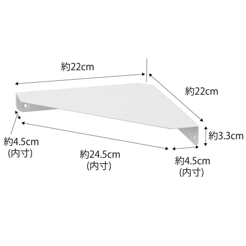 Yamazaki Tower Corner Shelf (White, 22cm W X 22cm D X 3.3cm H) for Plasterboard Walls (Includes Plasterboard Tweezers and Wood Screws) - 6911