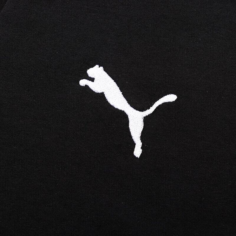 PUMA Men's Round Neck Athletic T-Shirt