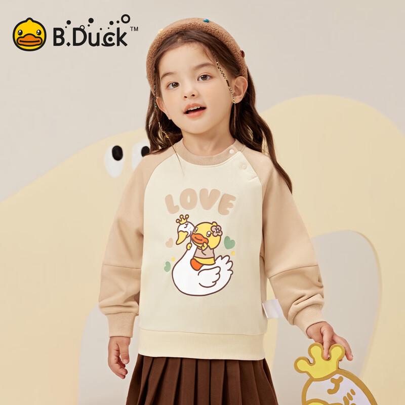 B.Duck Girls  Cartoon Pullover Sweatshirt 130CM