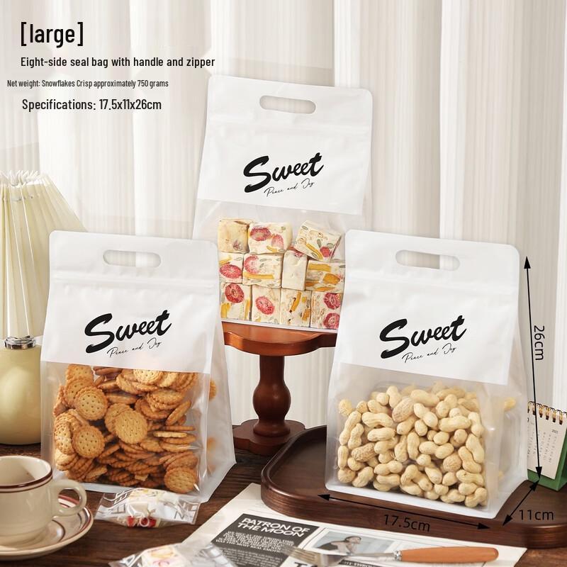 MDNG Self-Sealing Zipper Baking Bags