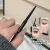 Smooth Color Rendering Long Lasting Non Smudging Fine Eyeliner Glue Pencil For Beginners