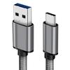 MWM USB3.0 Stable 5Gbps Nylon Braided Aluminum Alloy USB Type-C Data Cable with 3A Fast Charging Function