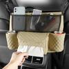 Leather Car Handbag Holders Car Organizers and Storage Front Seats Gap Car Seats Gap Filler Organizer Storage Bag for Car Seats