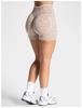 Leopard Print High-Waisted Seamless Yoga Shorts - Women's Fitness & Tummy Control Running Shorts