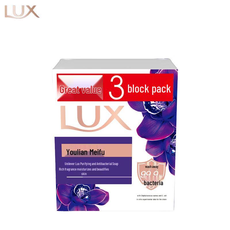 LUX Antibacterial Floral Soap Bars