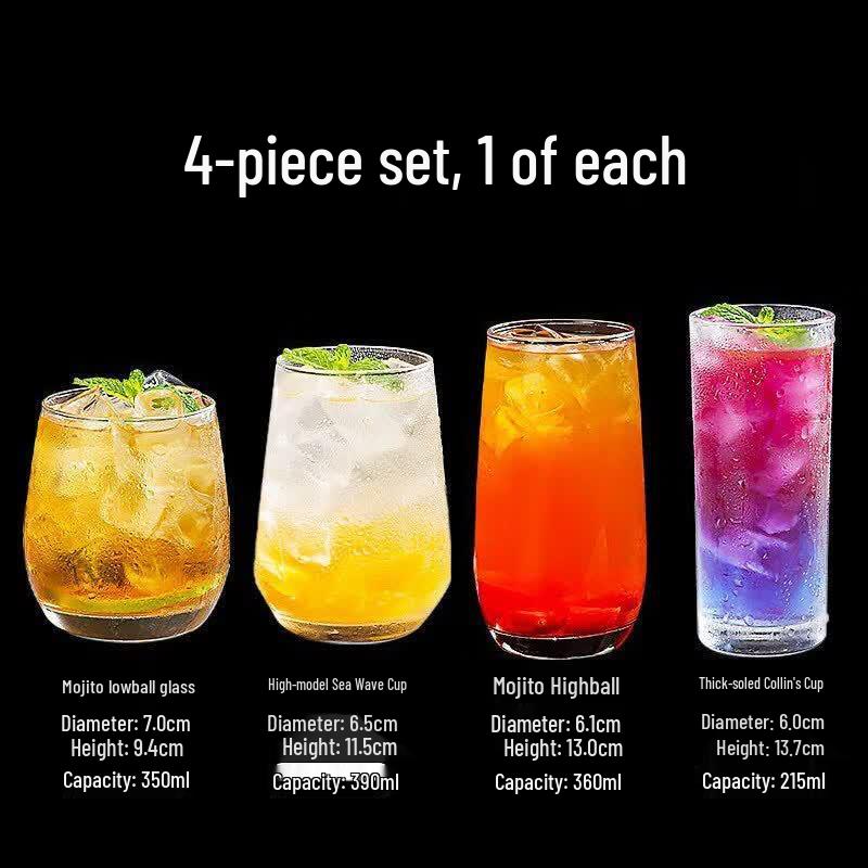 ZISIZ Elegant Glass Cocktail & Beverage Cups
