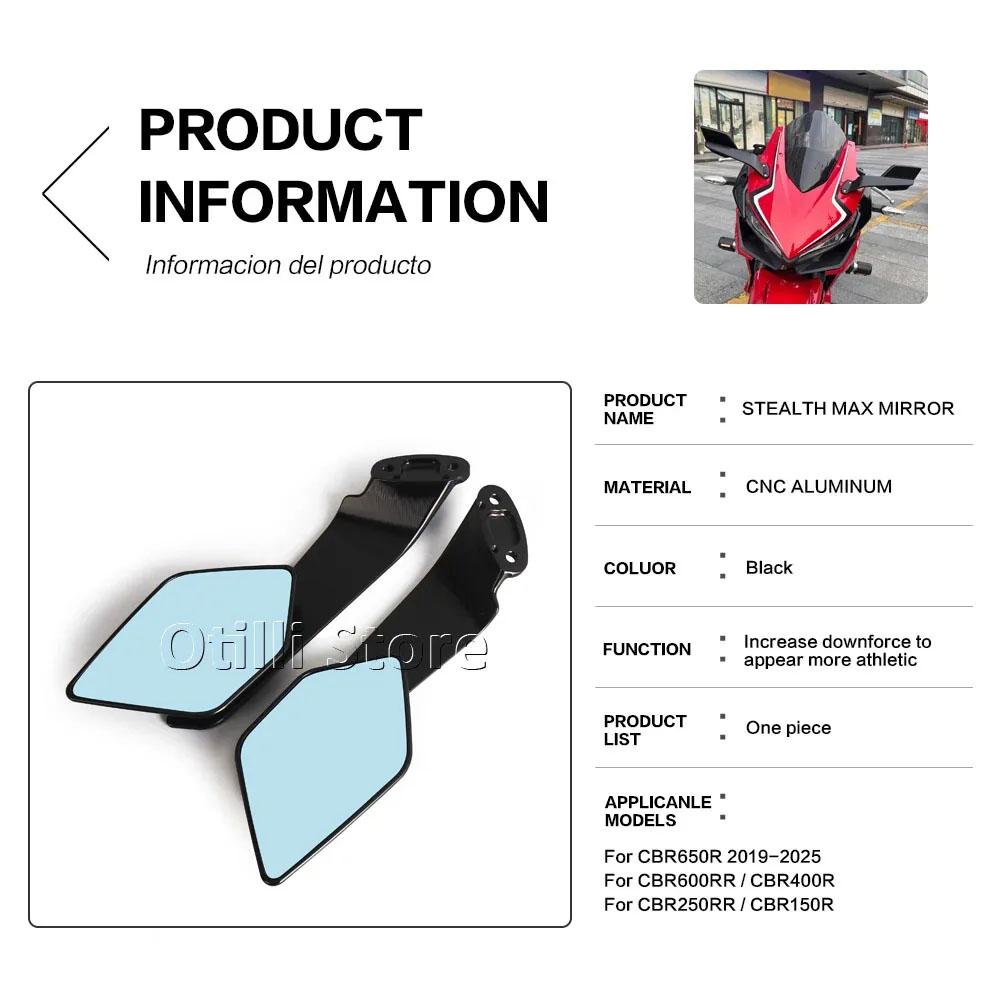 CBR250R CBR600R New Rearview Mirror Motorcycle Wind Wing Adjustable Rearview Mirror For Honda CBR650R 2019-2025 CBR400R CBR150R