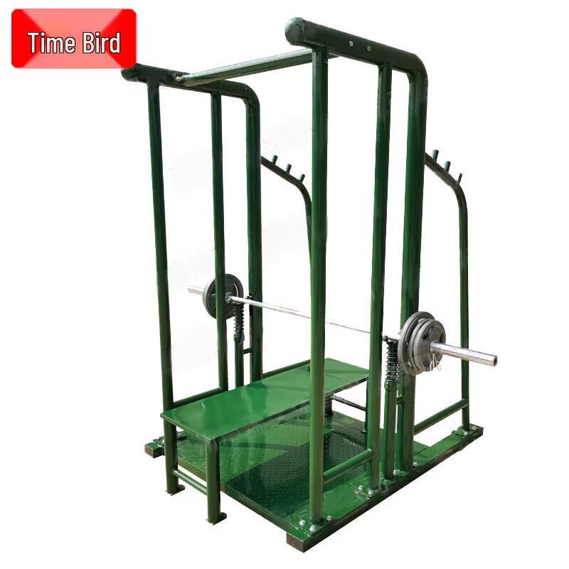 Time Bird Large-Scale Combination Strength Training Equipment