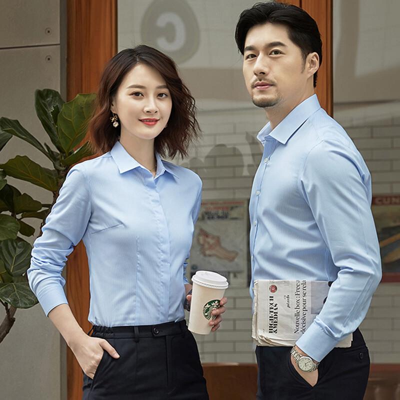 Tromann Unisex Pure Cotton DP Non-Iron Long Sleeve Shirt