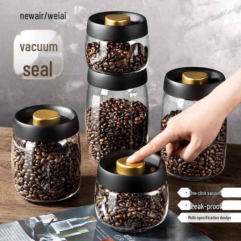 Newair Glass Coffee Bean and Powder Storage Jar