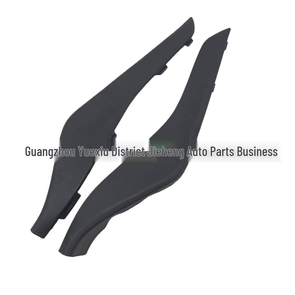 Left & Right Lower Bumper Trim for Volvo XC60 (2014) - Part #31352458-59