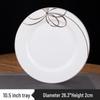 Diruian Gold Bowknot Ceramic Tableware Collection