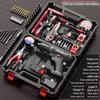 Multifunctional Electric Drill & Household Repair Tool Set for Carpentry and Electrician Tasks