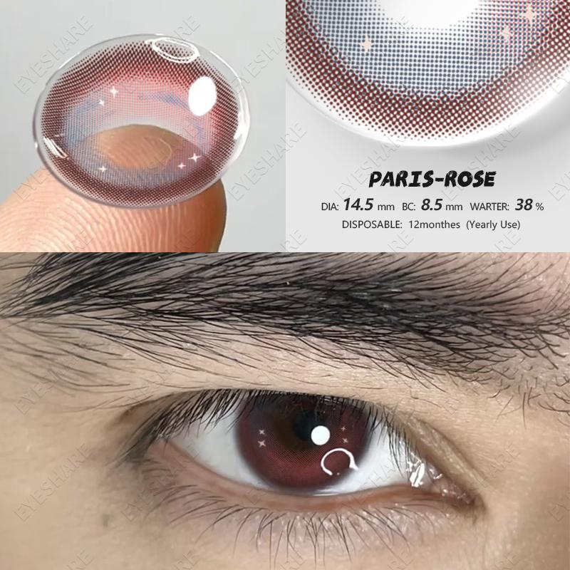 Eyeshare 1 Pair of Brand New Fashion Colored Contact Lenses Blue Glasses Lenses Green Beauty Lenses Brown Glasses Lenses Color Makeup Purple Lenses