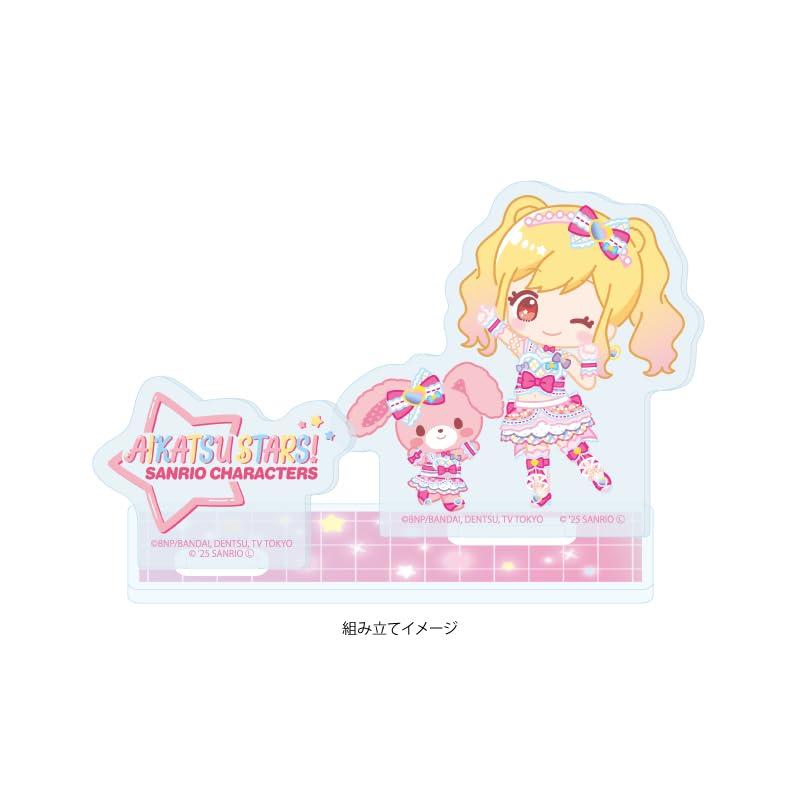 Aikatsu X Sanrio Characters 01 Yume Nijino X Bonbon Ribbon Illustration Acrylic Stand Plate Stars! [Collaboration [Mini Character]]