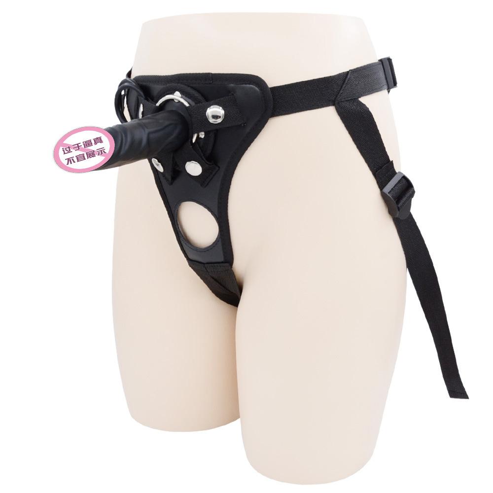 Women's Wear Penis Pants Sexy Underwear Lala Les Wearable Dildo Female Sex Products