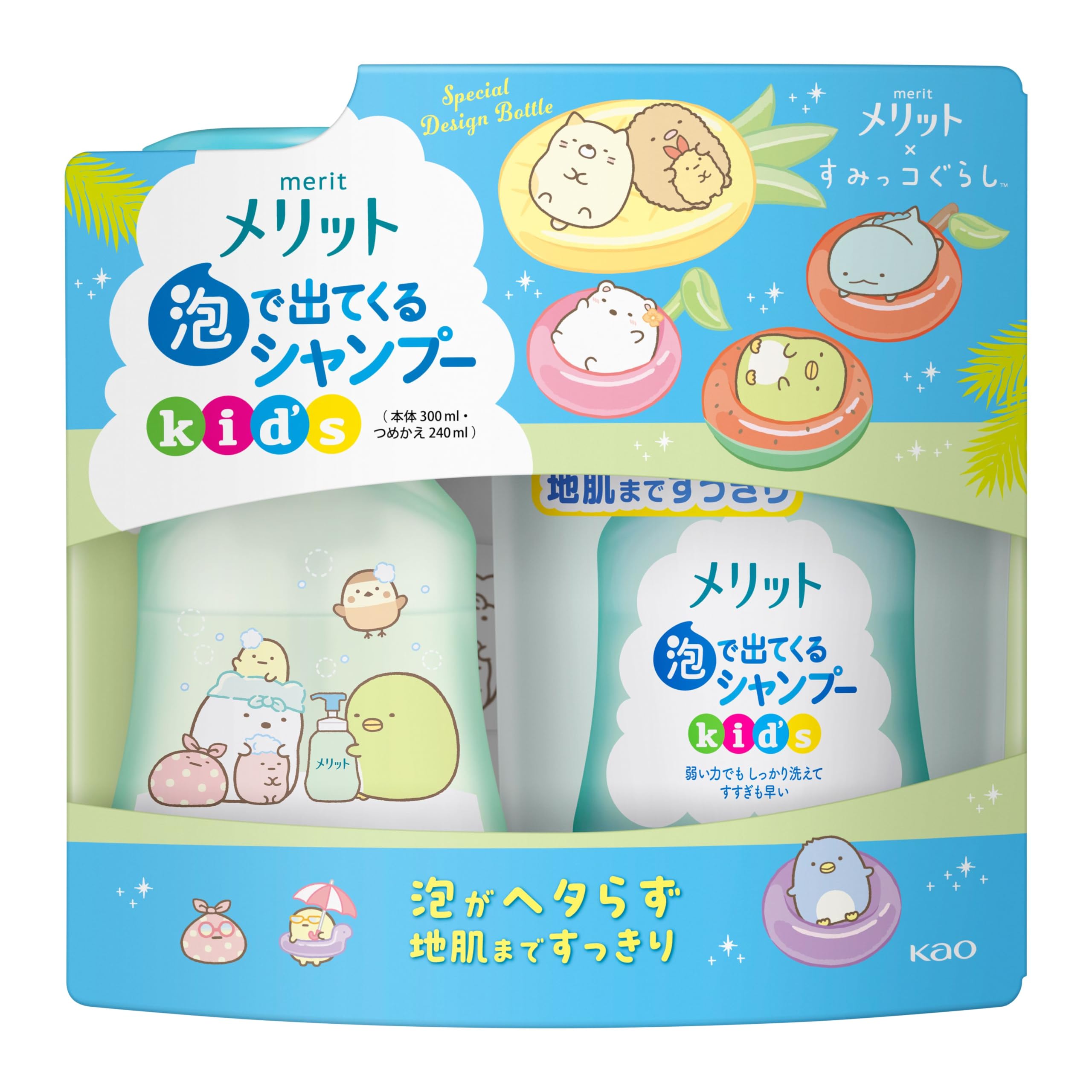 

Merit Foam Shampoo for Kids Pump + Refill Sumikko Gurashi Design Set
