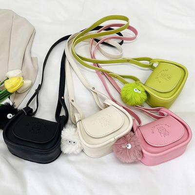 New Mini Bag for Women's Single Shoulder Messenger Bag Fashion Trend Mini Lipstick Headphone Bag
