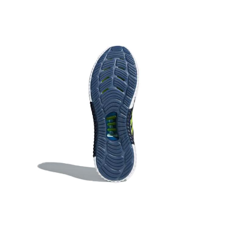 adidas Climacool Vent 'Ciemnoniebieski' CM7397