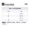 Under Armour Run Anywhere Jackets & Coats Men's White 1374229-100
