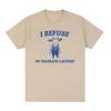 2010tolerate Lactose Funny Meme Tee Shirt Men Women Fashion Casual Short Sleeve Tshirts Tops 100 Cotton Oversized Tees