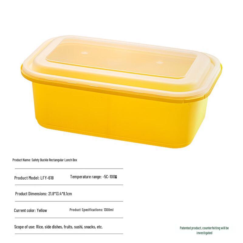 Disposable Rectangular Takeaway Meal Box with Anti-theft Lock