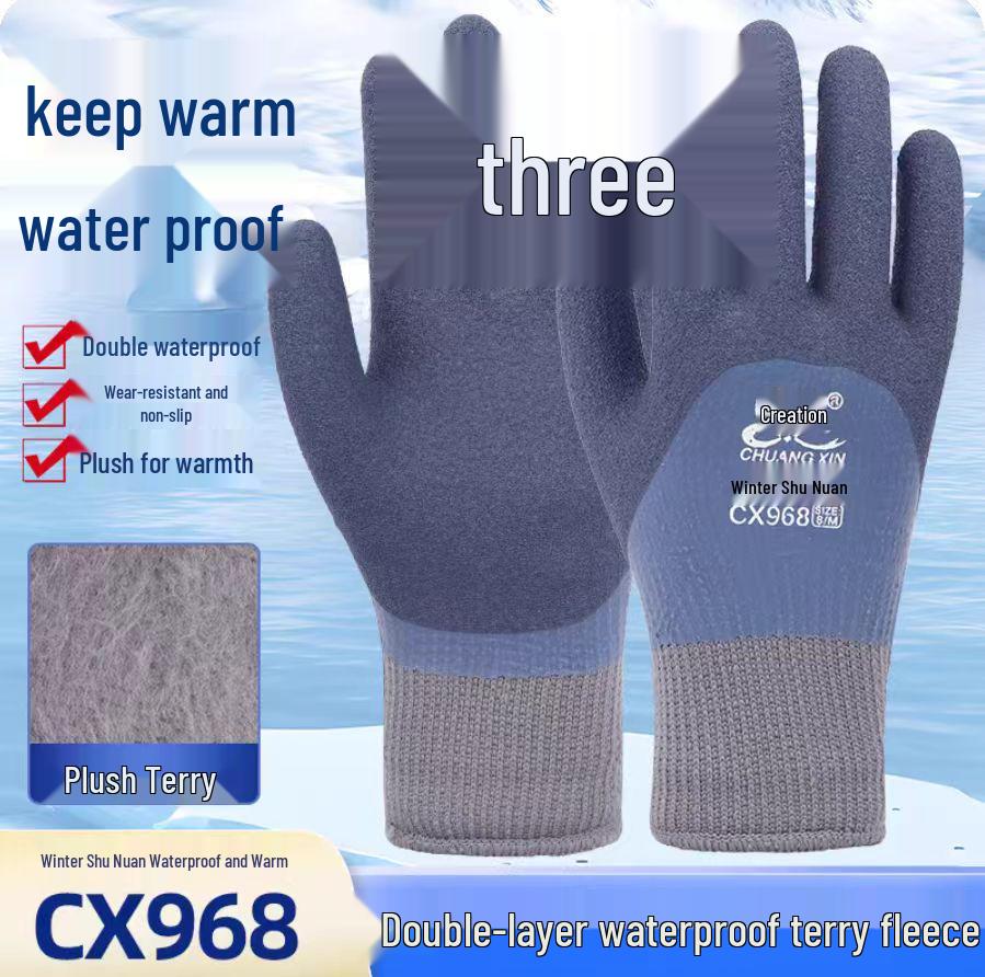 King Waterproof Oil-Resistant Nitrile Work Gloves - Durable, Wear-Resistant, Full Rubber Dipped for Labor Protection L