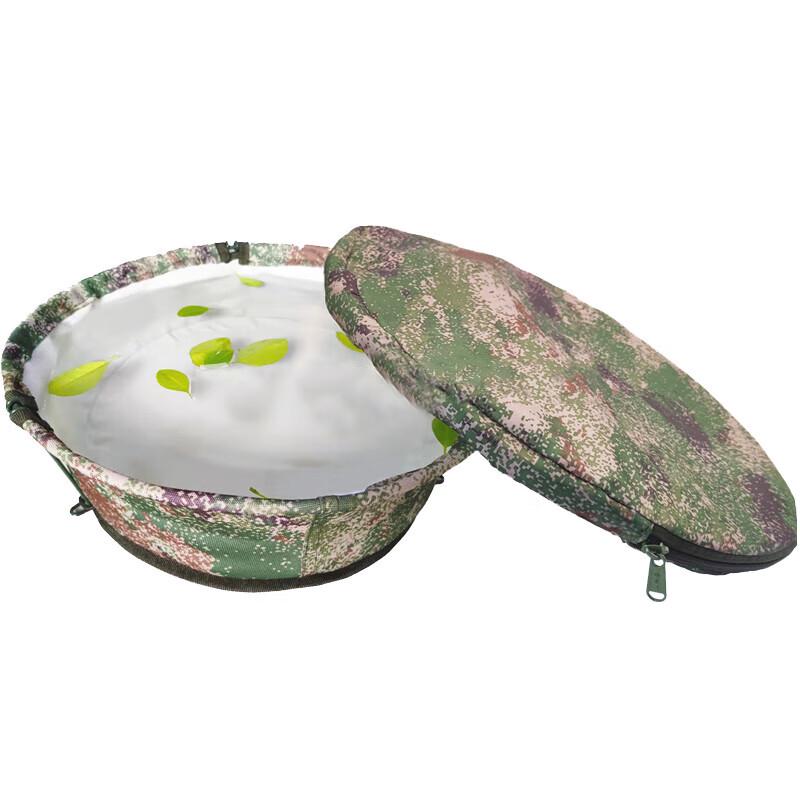 Zero Distance Outdoor Portable Foldable Canvas Basin