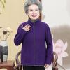 Women's Plus Velvet Stand Collar Jacket for Middle-Aged & Elderly