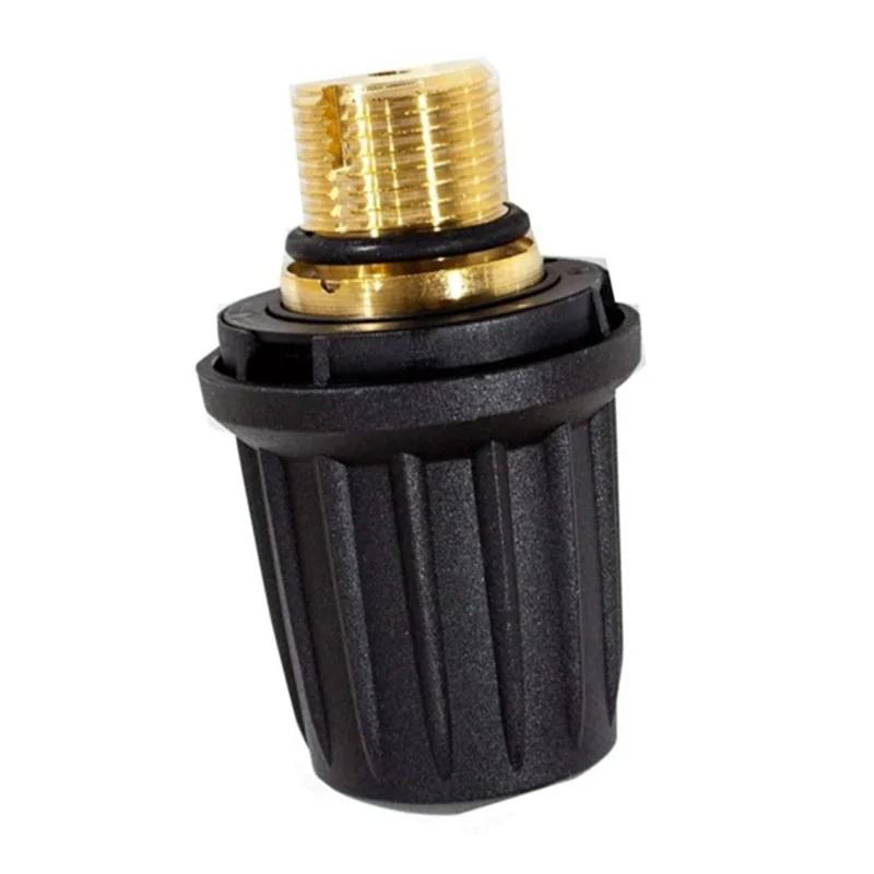 Steam Cleaner Tank Cap Replace For Karcher SC2 SC4/2 SC4/4 Vacuum Cleaner Safety Valve Boiler Cover
