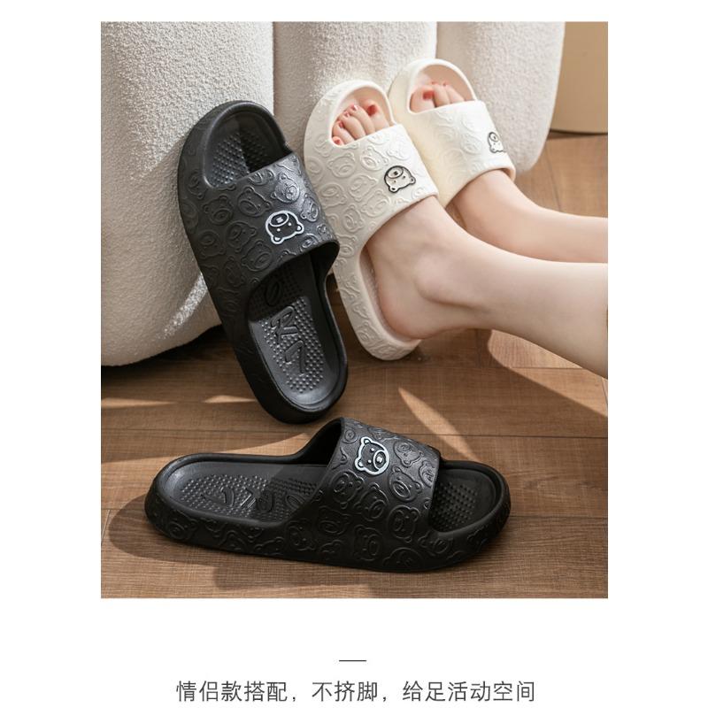 Damen Süße Cartoon EVA Badeschuhe Rutschfeste Weiche Sohle Hausschuhe Atmungsaktive Wolken-Slides für Zuhause Tägliches Tragen