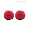 OTOM Motorrad Luftfilter Reiniger Staubdicht Doppelte Schaumstoffschicht Schwamm Für HONDA CRF250R CRF450R CRF 250 450 Luftfilter Schaumstoff